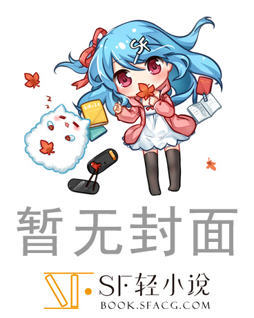 被女鬼上身的