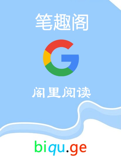 我在田宗剑道