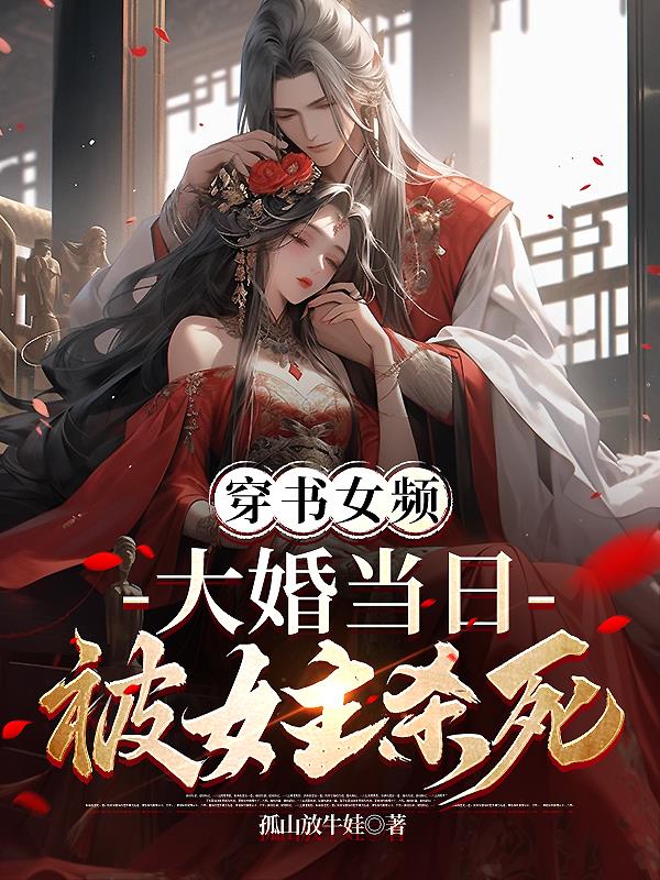 绑定长生抽奖
