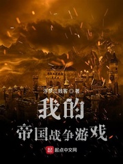 大唐我有一款